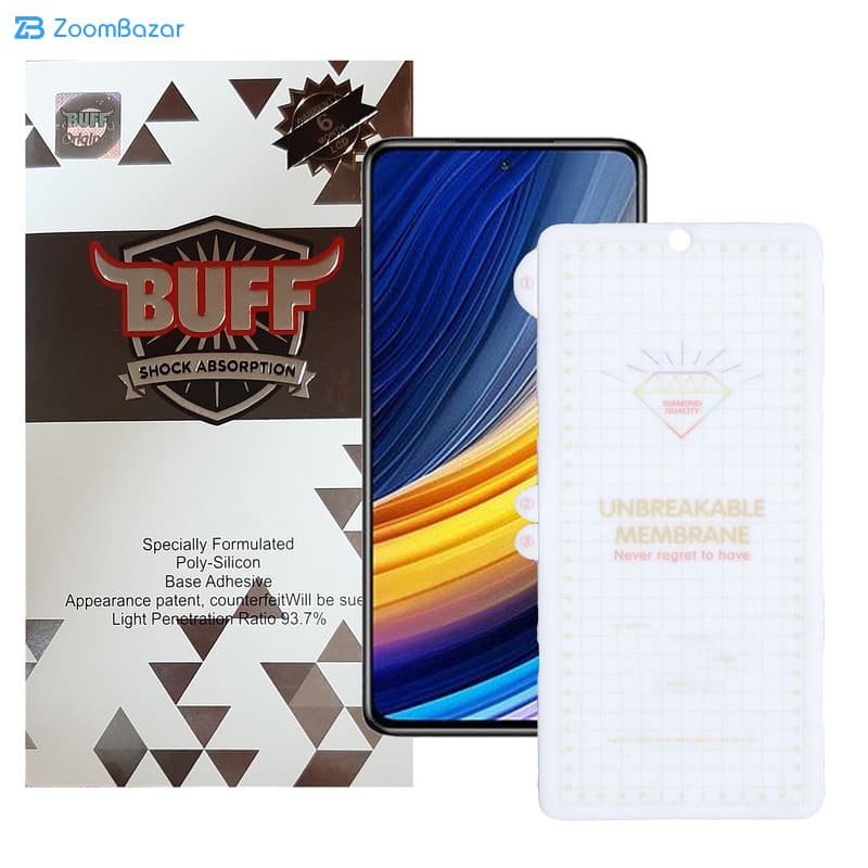 گلس بوف مدل Hg15 مناسب برای گوشی موبایل شیائومی Mi Poco X3 Pro (به همراه گارانتی ۶ ماهه) — تصویر ۲