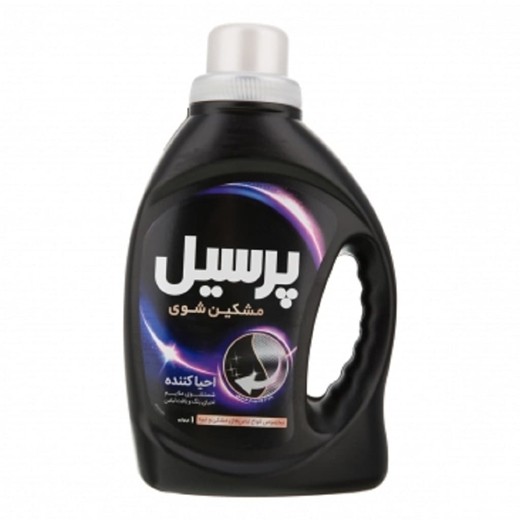 مایع لباسشویی مشکین شوی پرسیل – ۱ لیتر کارتن 12 عددی
