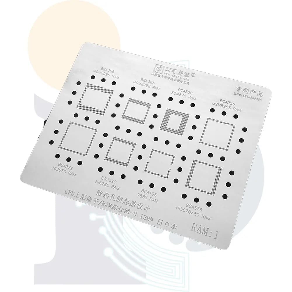 شابلون رم Amaoe RAM1