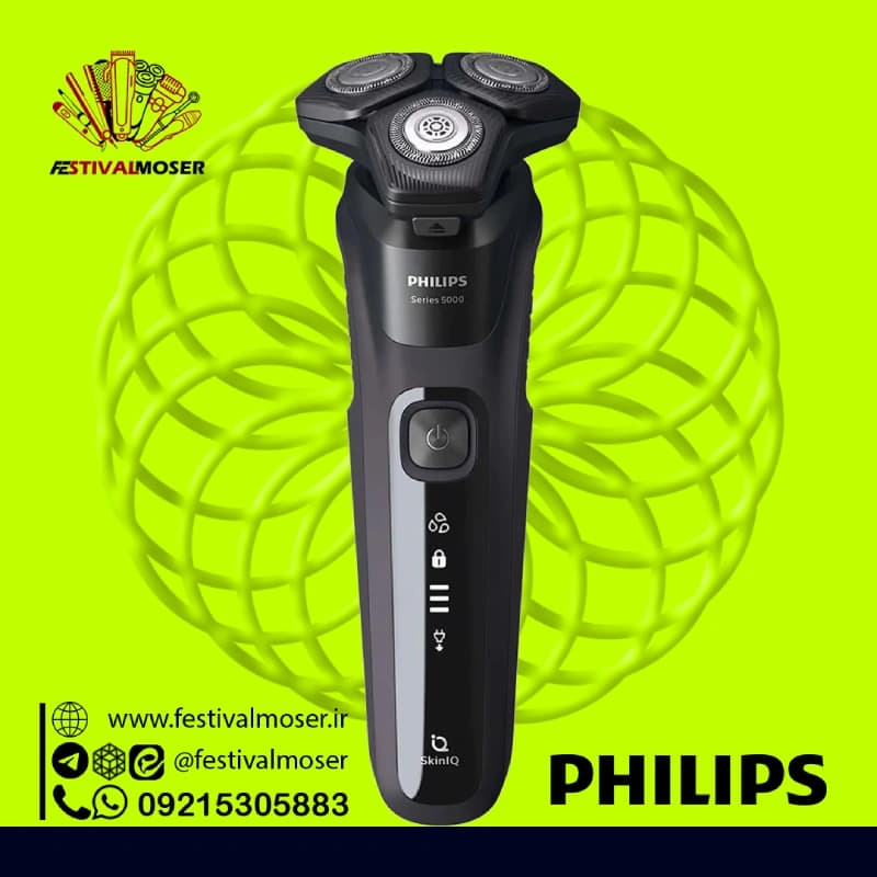 ریش تراش سه تیغ فیلیپس S5588/30 — تصویر ۲