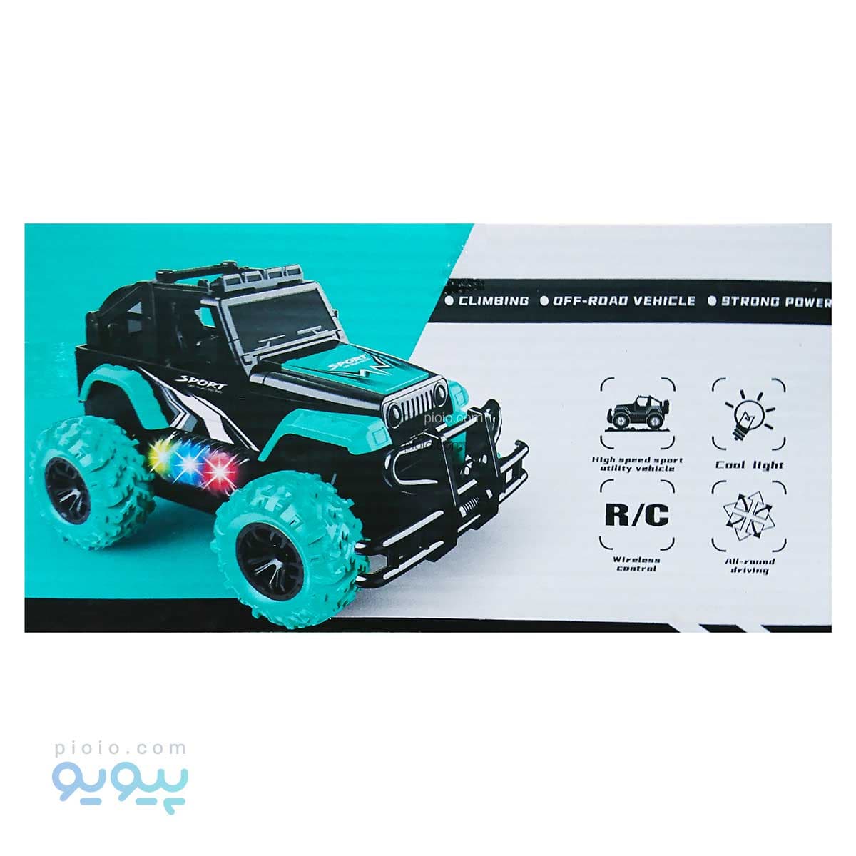 ماشین کنترلی KC آیتم 666-25 — تصویر ۴