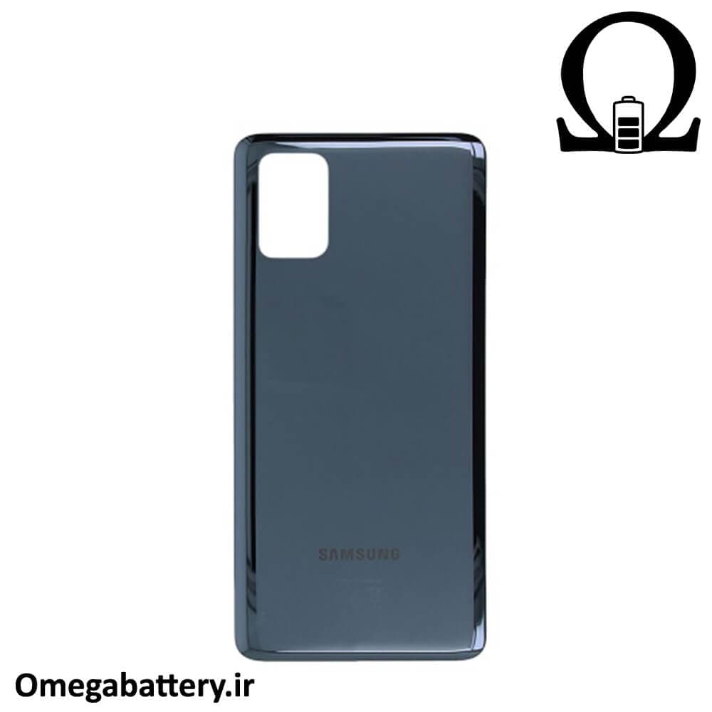 درب پشت اصلی سامسونگ Galaxy M51