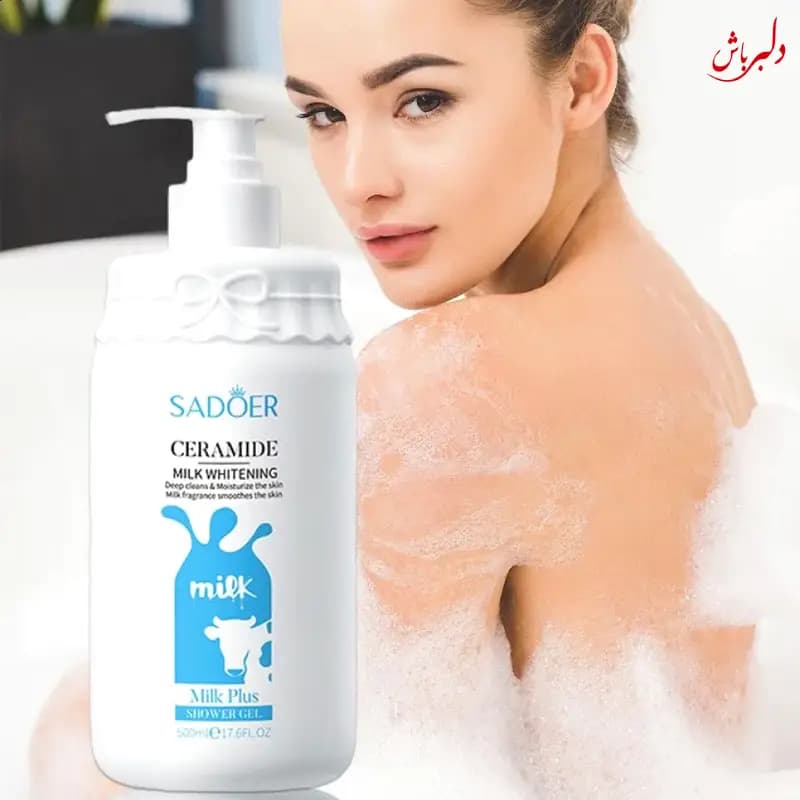 شاورژل روشن کننده بدن