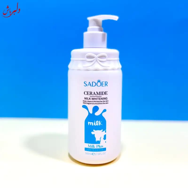 شاورژل روشن کننده بدن — تصویر ۲