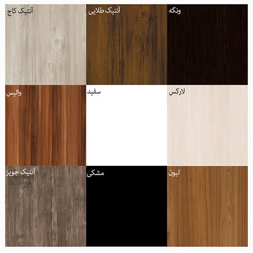 کتابخانه ویترینی W 1010 — تصویر ۲
