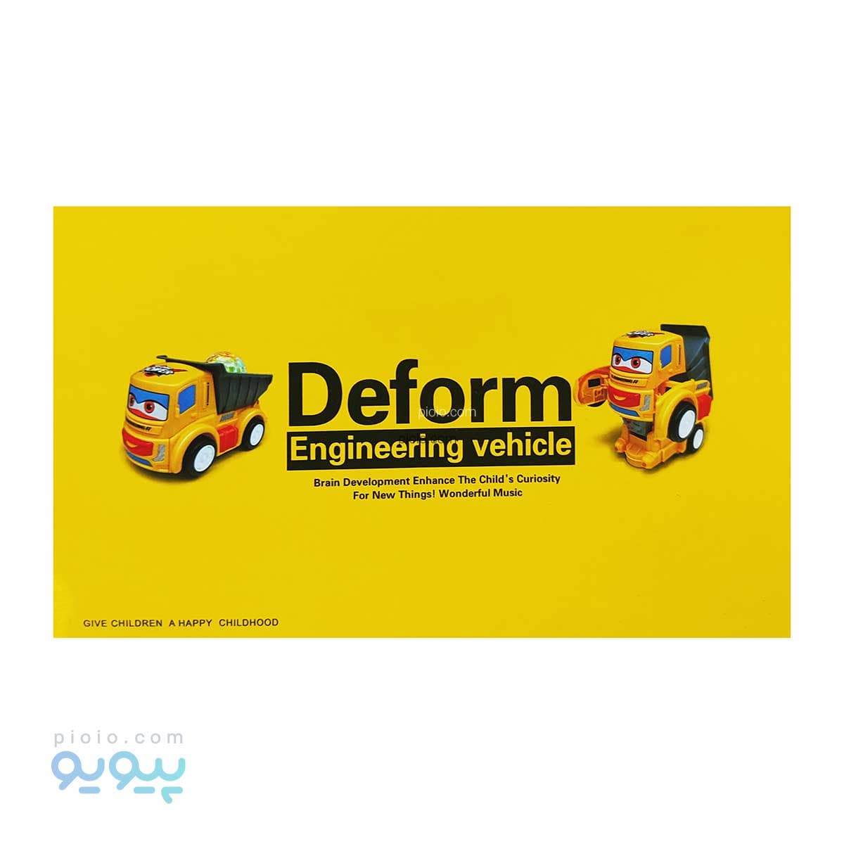 کامیون تبدیل شونده YJ Toys آیتم YJ388-53 — تصویر ۲