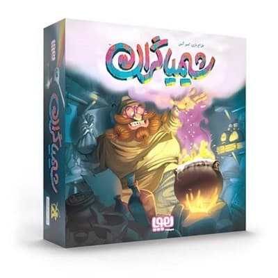 بازی شیمیاگران هوپا