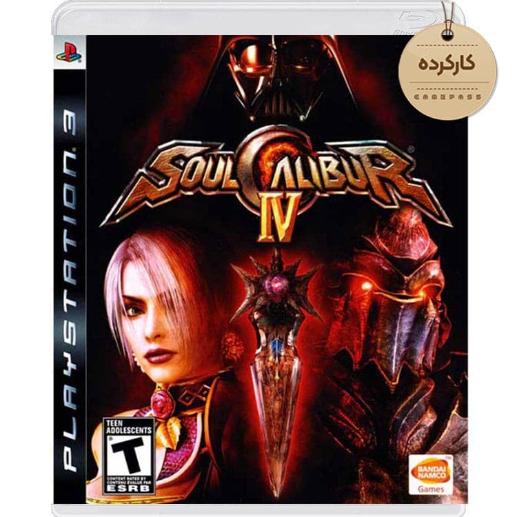 دیسک بازی SoulCalibur IV کارکرده – مخصوص PS3