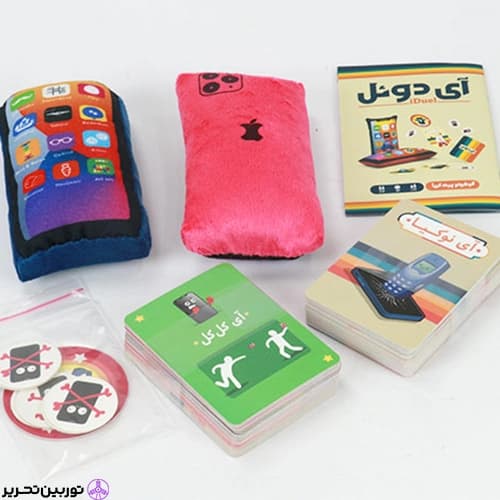 بازی آی دوئل زینگو — تصویر ۲
