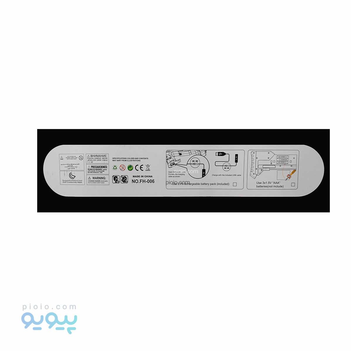 کمان کراسبو طرح تفنگ کد FH-006 — تصویر ۴