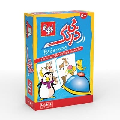 بازی بی درنگ بازی تا