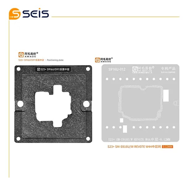 كفي و شابلون طبقات سامسونگ S23 PLUS S916U/S911