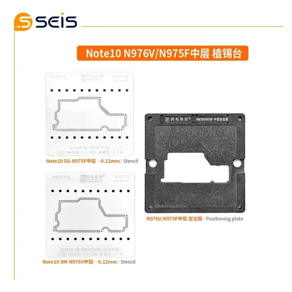 كفي و شابلون طبقات سامسونگ NOTE10 N976V/N975F