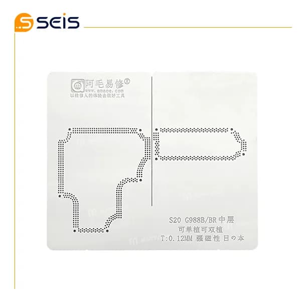 شابلون طبقات سامسونگ S20 G988B/BR