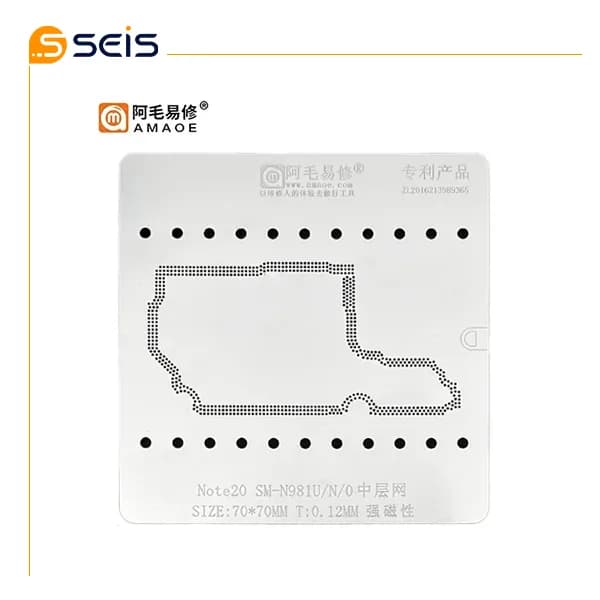 شابلون طبقات سامسونگ NOTE 20 SM-981U/N/O