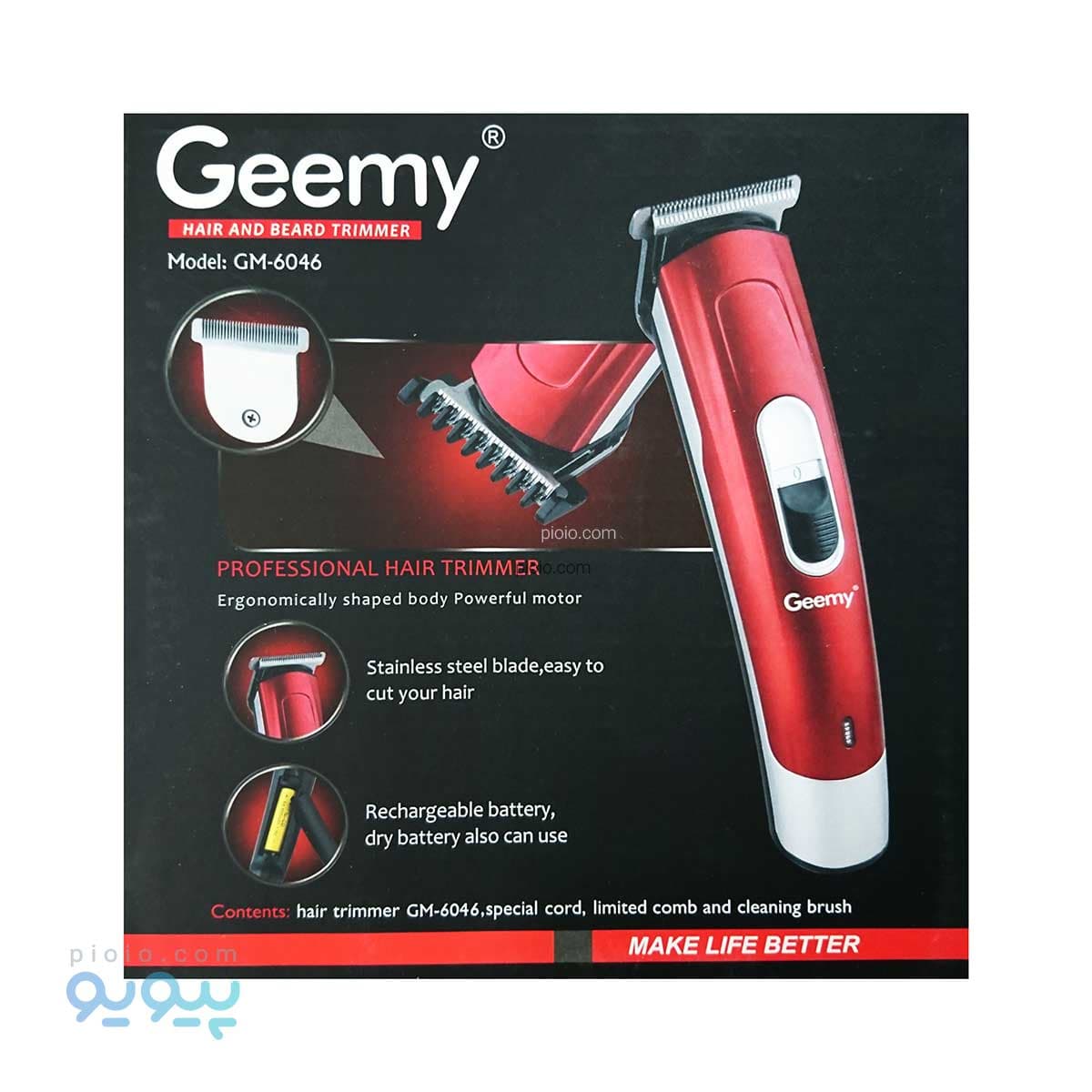 ماشین اصلاح Geemy آیتم GM-6046