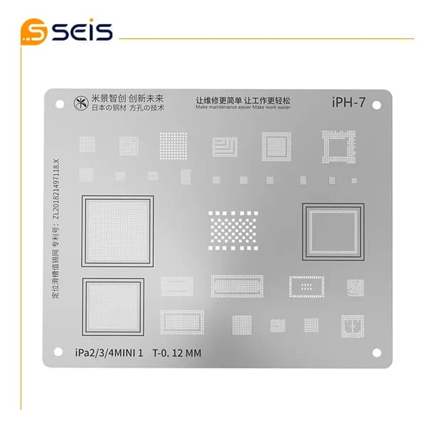 شابلون MIJING IPH-7 (iP 2/3/4)