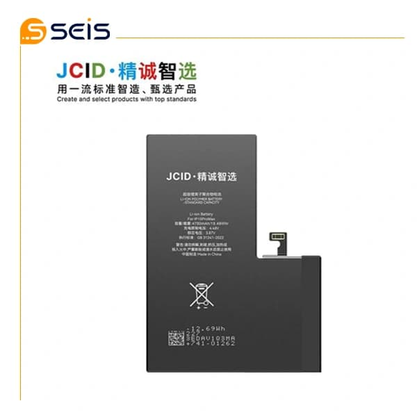 باتری تقویت شده آیفون ۱5 پرو مکس برند JC