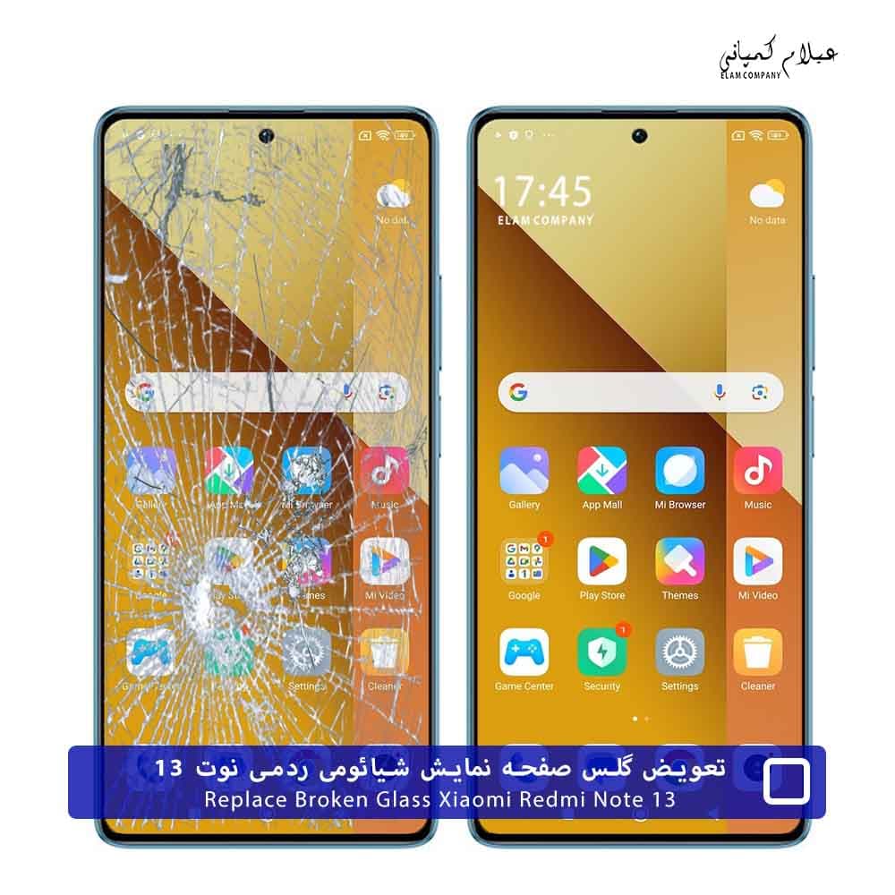 تعویض گلس تاچ ال سی دی شیائومی ردمی Note 13 – ضمانتی و بدون ریسک