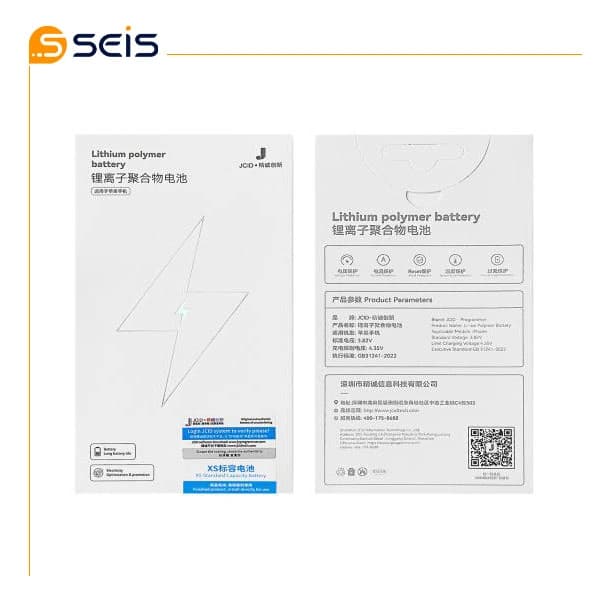 باتری آیفون XS تقویت شده برند JC — تصویر ۲