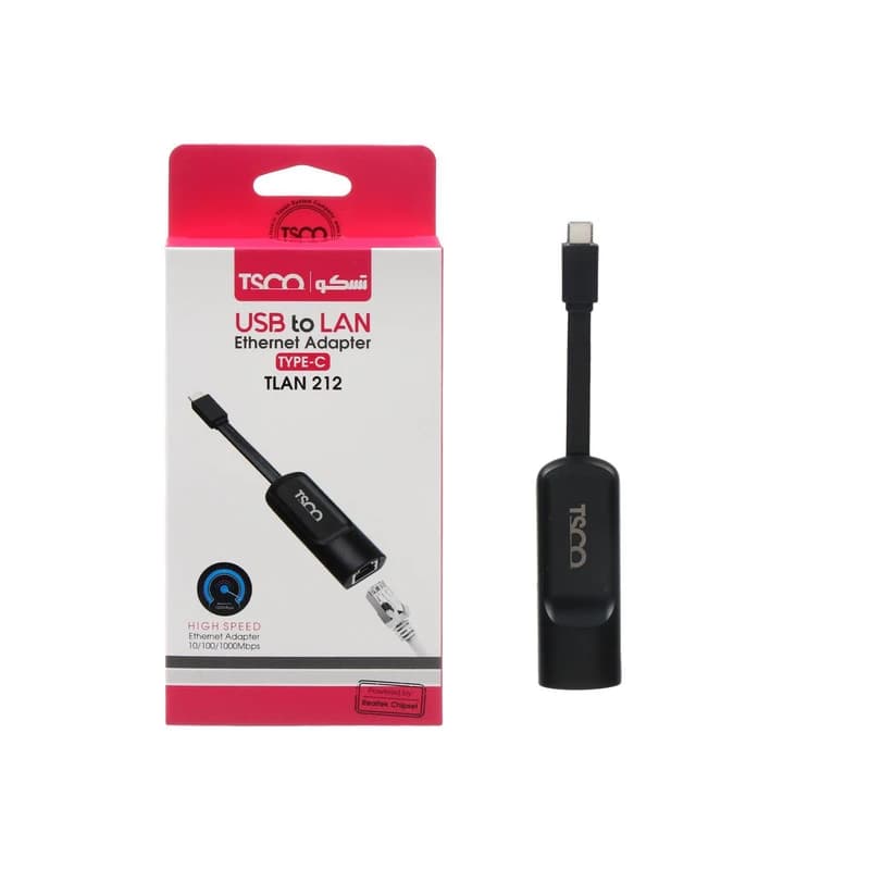 تبدیل USB-C به LAN تسکو مدل TLAN 212 — تصویر ۲