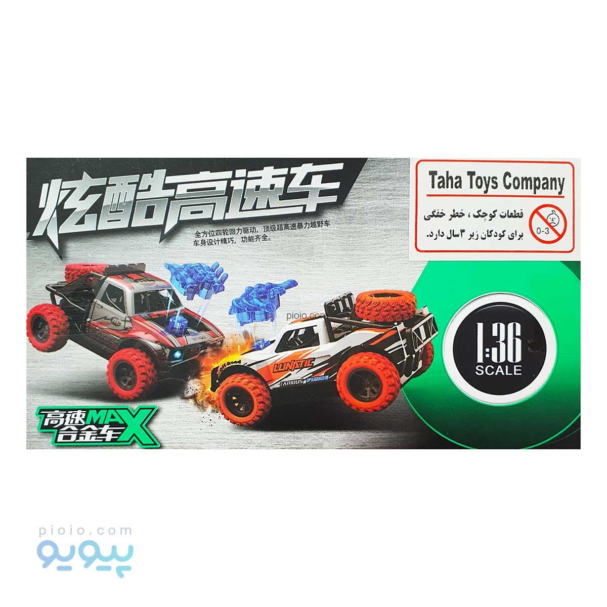 ماشین فلزی آفرود تصادفی موزیکال آیتم g5211/2 تک و عمده — تصویر ۲