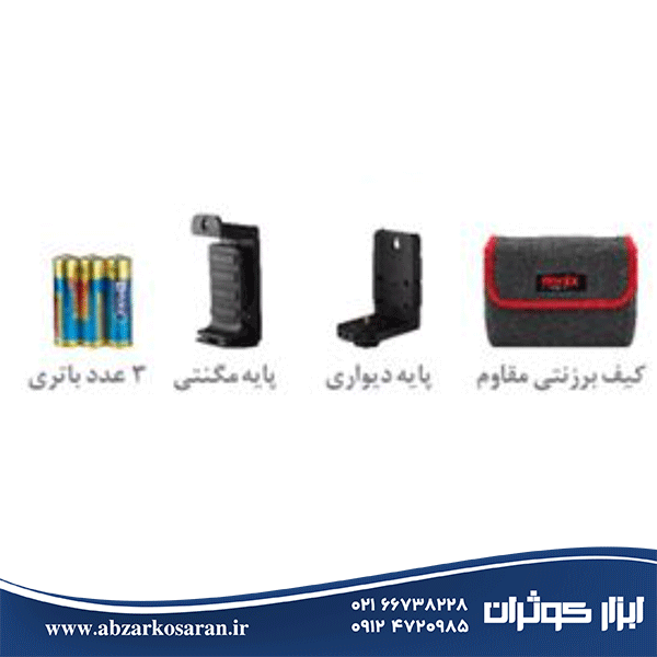 تراز لیزری دو خط رونیکس Ronix مدل RH-9501 — تصویر ۲