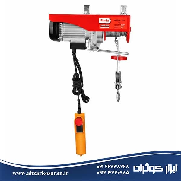 بالابر برقی 800 کیلوگرم رونیکس Ronix مدل RH-4135