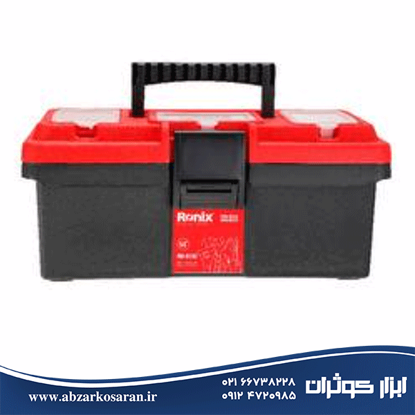 جعبه ابزار پلاستیکی 14 اینچ رونیکس Ronix مدل RH-9152
