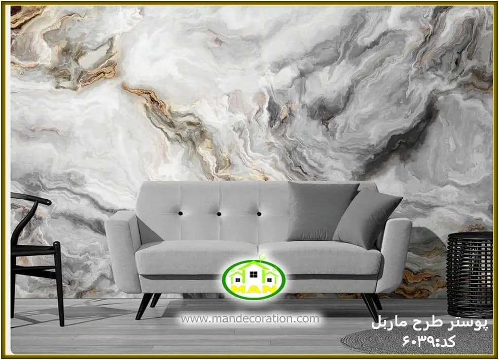 پوستر دیواری لوکس طرح سنگ مرمرکد:(marble-m6039)