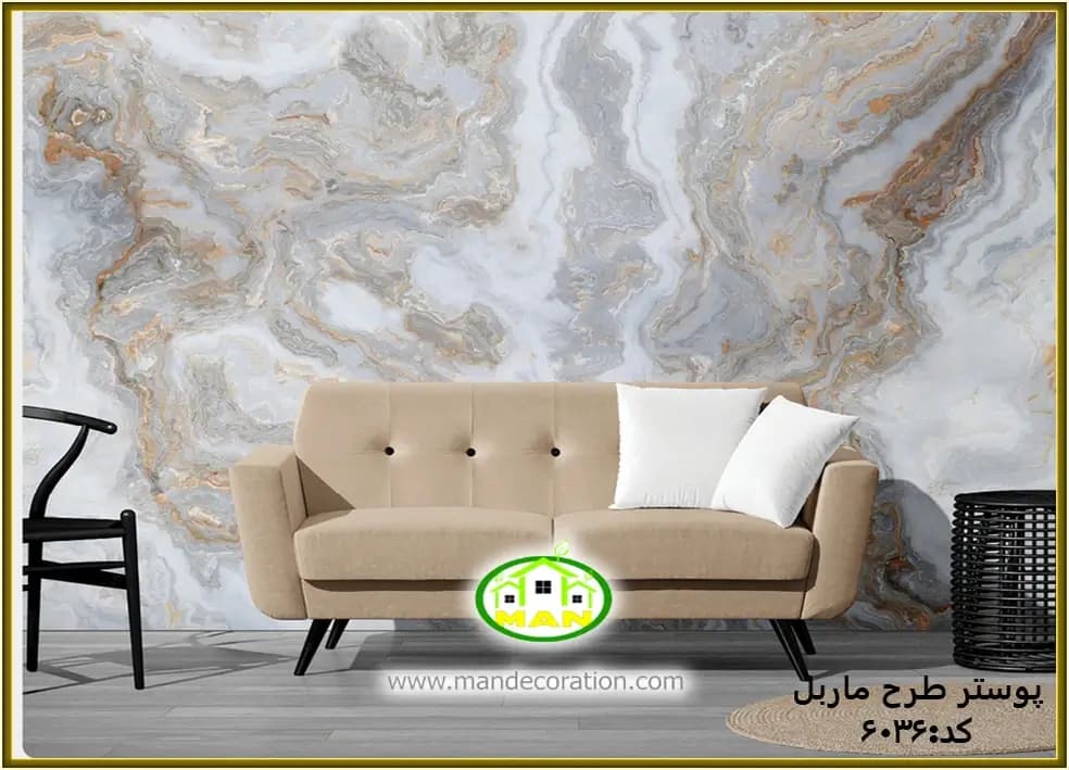 پوستر دیواری لوکس طرح سنگ مرمرکد:(marble-m6036)