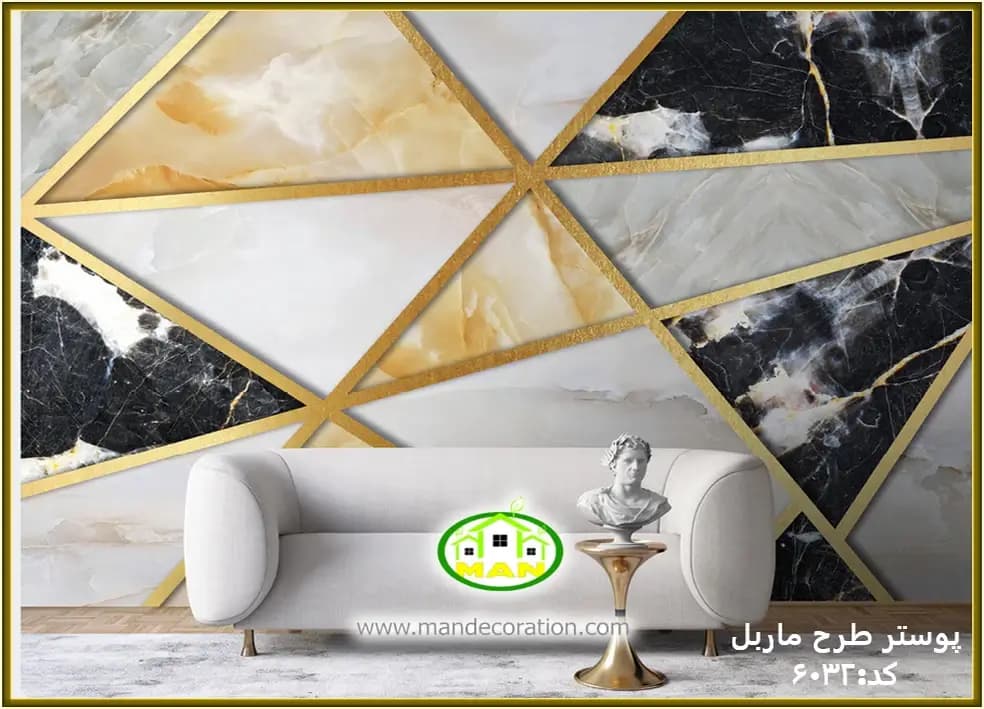 پوستر دیواری لوکس طرح سنگ مرمرکد:(marble-m6032)