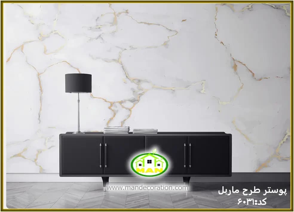 پوستر دیواری لوکس طرح سنگ مرمرکد:(marble-m6031)