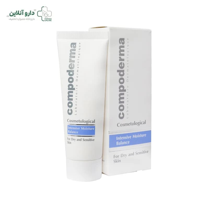 کرم مرطوب کننده و متعادل کننده کامپودرما مناسب پوست های خشک و حساس حجم 50 میلی لیتر — تصویر ۲