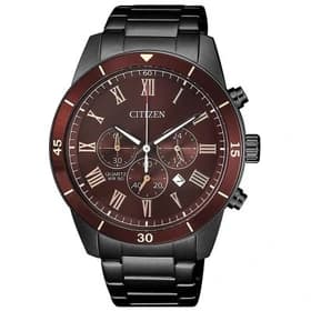 ساعت مچی مردانه سیتیزن (CITIZEN) مدل AN8167-53X