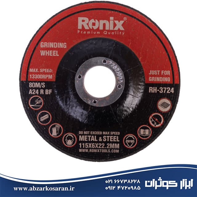 سنگ ساب مینی آهن و استیل 6*115 رونیکس Ronix مدل RH-3724