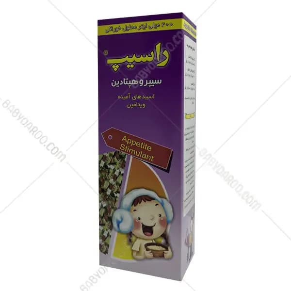 شربت اشتها آور راسیپ رها فارما — تصویر ۳