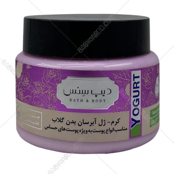 کرم ژل آبرسان بدن گلاب پوست حساس دیپ سنس