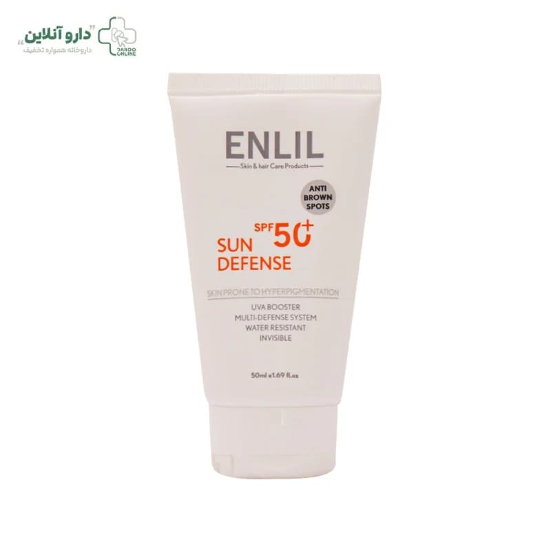 کرم ضد آفتاب spf50+ بی رنگ سان دیفنس انلیل مناسب پوست مستعد لک حجم 50 میلی لیتر