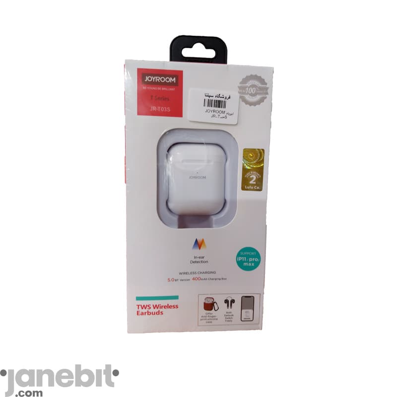 ایرپاد JOYROOM مدل JR-T03S طرح ایرپاد 2 آیفون — تصویر ۳