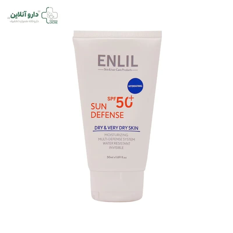 کرم ضد آفتاب spf50+ بی رنگ سان دیفنس انلیل مناسب پوست های خشک حجم 50 میلی لیتر