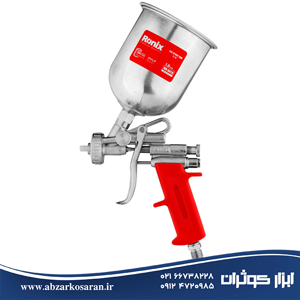 پیستوله بادی آسترو کاسه فلزی رونیکس Ronix مدل RH-6416