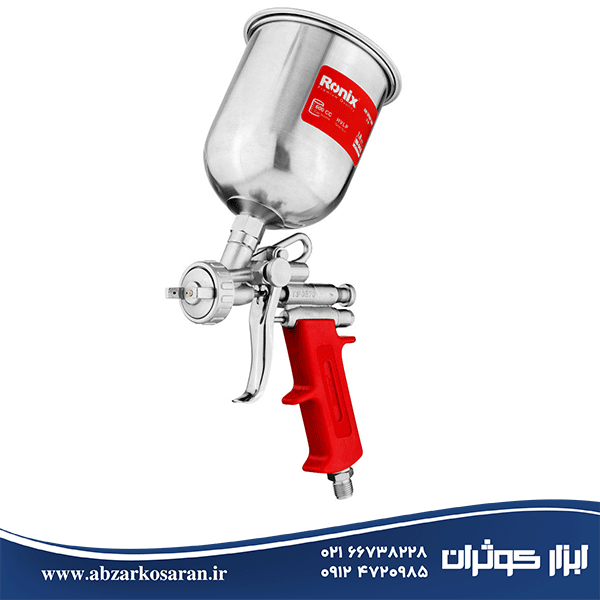 پیستوله بادی آسترو کاسه فلزی رونیکس Ronix مدل RH-6416 — تصویر ۷