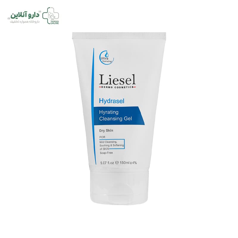 ژل شستشوی صورت لایسل مدل Hydrasel مخصوص پوست خشک | حجم ۱۵۰ میلی‌لیتر
