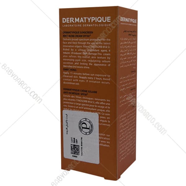 ضد آفتاب پوست چرب و جوشی + SPF50 درماتیپیک — تصویر ۳