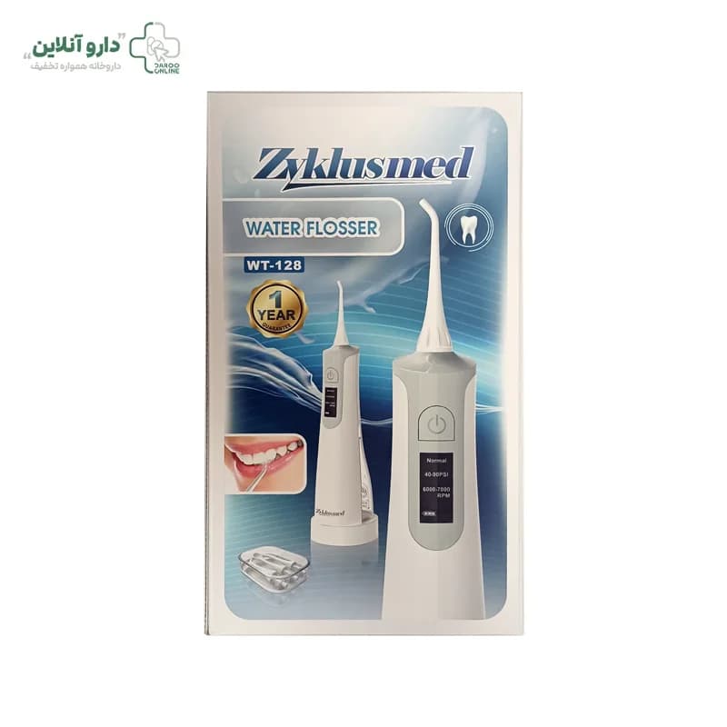 واتر جت زیکلاس مد مدل WT-128 — تصویر ۲