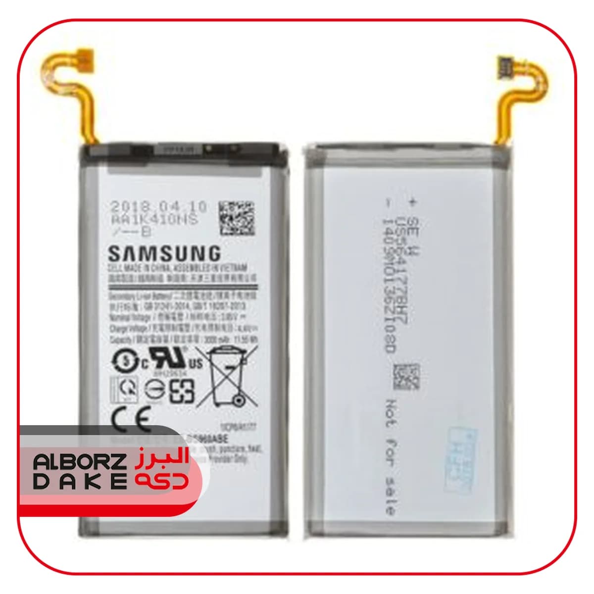 باتري گوشي سامسونگ S9 مدل G960 اصلي