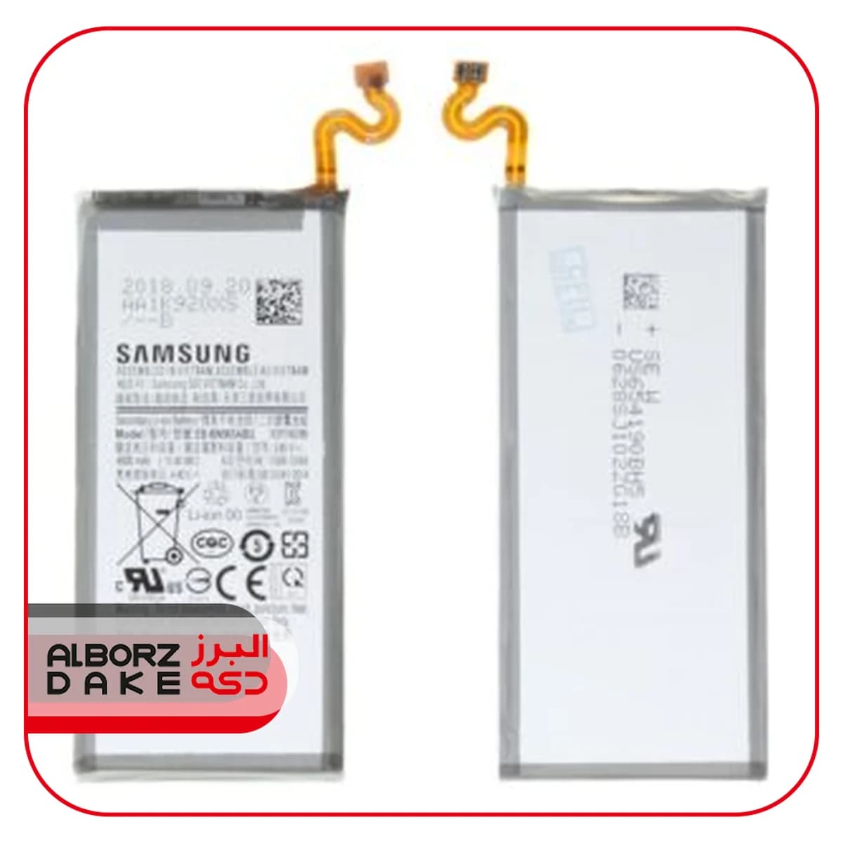 باتری اورجینال گوشی گلکسی نوت 9 سامسونگ Samsung Galaxy Note 9 4000 mAh Battery