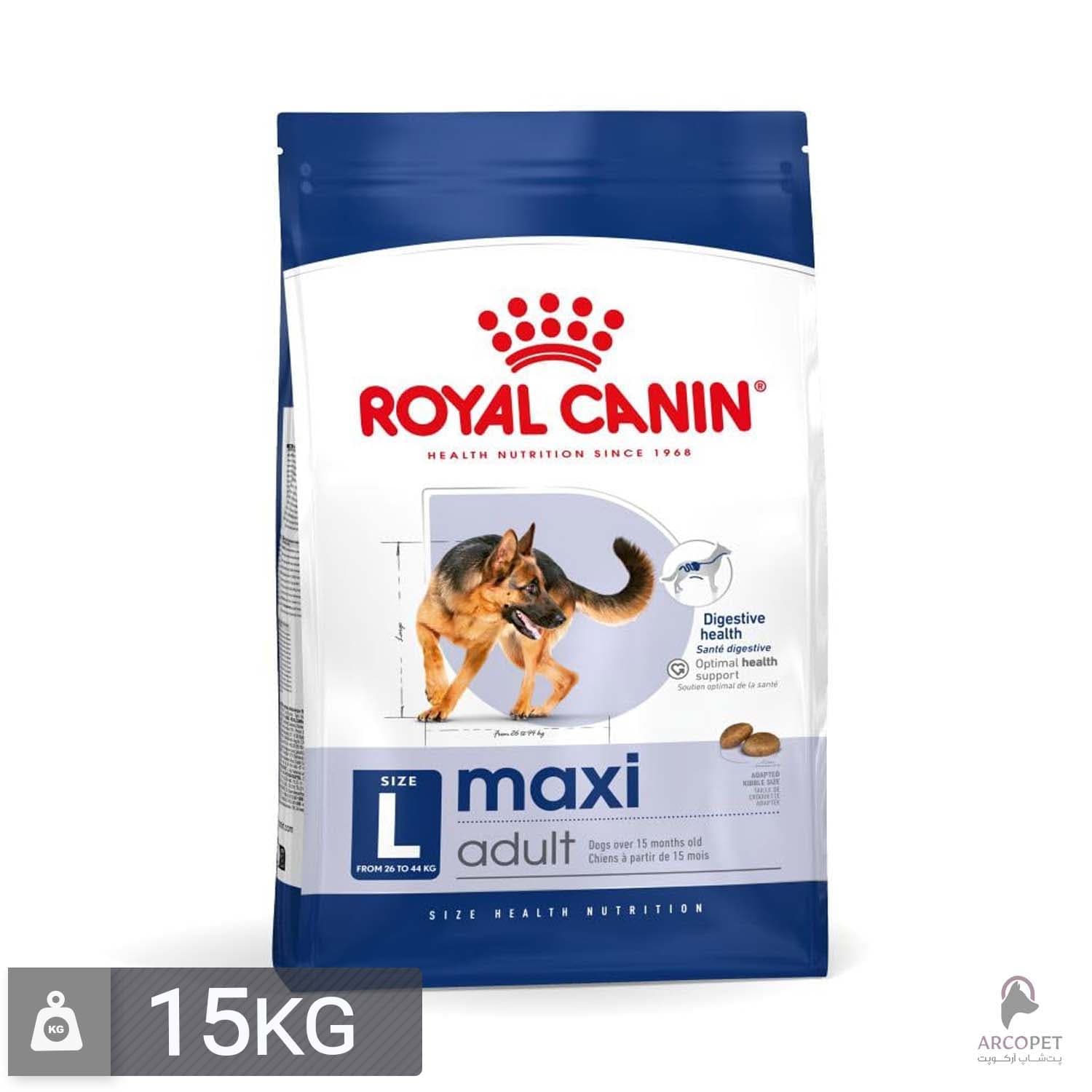 غذای خشک سگ رویال کنین مکسی ادالت Maxi Adult – وزن 15 کیلوگرم