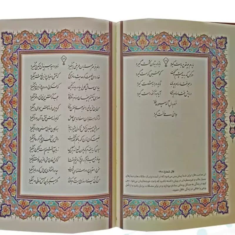 حافظ رقعی گلاسه ترمو قابدار کشویی برجسته لیزری — تصویر ۵